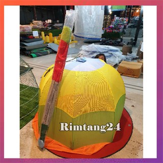 มุ้งครอบไก่ชนอินเตอร์#มุ้งครอบไก่ชนราคาส่ง