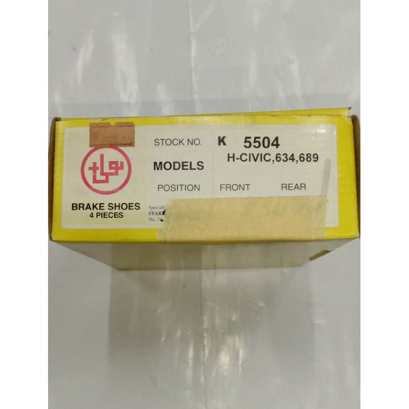 HONDA CIVIC 634,689 รองเท้าเบรกหลัง (K-5504)-1 ชุด