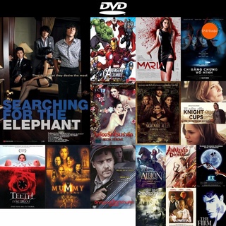 dvd หนังใหม่ Searching For The Elephant ชู้ กัญชา ราคะ 2009 ดีวีดีการ์ตูน ดีวีดีหนังใหม่ dvd ภาพยนตร์ หนัง dvd มาใหม่