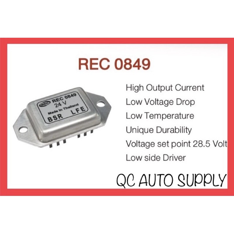 REC 0849 REC ALTERNATOR IC REGULATOR สําหรับการใช้งาน NO: ISUZU NPR(HITACHI TYPE)