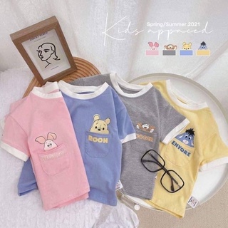 เสื้อยืดลายน่ารักไซร90-130