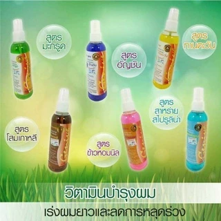 (แพ็คคู่) จีนีวี่ แฮร์ โทนิค วิตามิน เร่งผมยาว รักษาเส้นผม 120 มล. Genive Hair tonic Vitamin