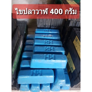 ไขปลาวาฬ ก้อนขัดเงา ขนาด 400 กรัม