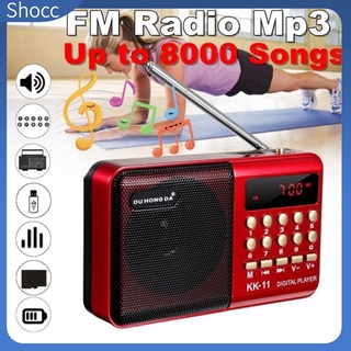 Shocc K11 FM ลําโพงเครื่องเล่น MP3 วิทยุ FM USB TF ขนาดเล็ก แบบพกพา