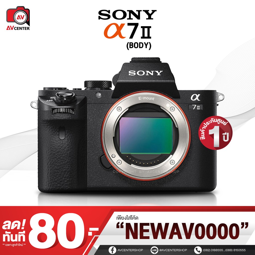 Sony Camera ZV1 กล้อง VLOG Youtube Live Streame รับประกันศูนย์ Sony