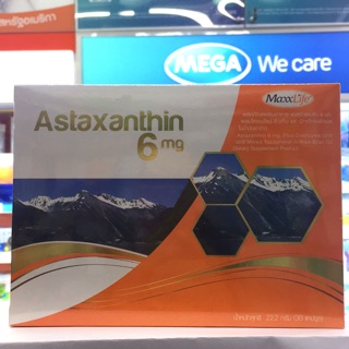 Astaxanthin 6mg 30s