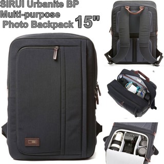 กระเป๋ากล้อง SIRUI Urbanite BP 15" Multi-purpose Photo Backpack ราคาส่ง ประกันศูนย์ 1 ปี