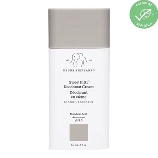 พร้อมส่ง Drunk Elephant Sweet Pitti™ Deodorant Cream 60ml