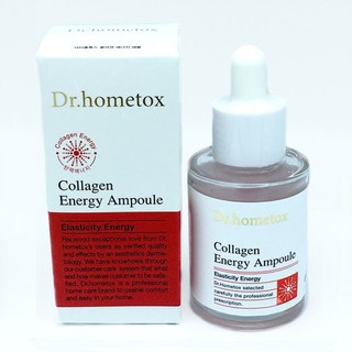 Dr.hometox Collagen Energy Ampoule 40 g.(สูตรคอลลาเจน ริ้วรอย ยกระชับผิว)
