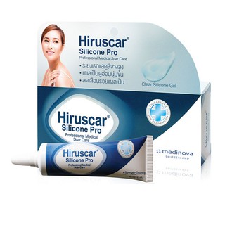 Hiruscar Silicone Pro 10g./4g. (สำหรับทาแผลเป็น)