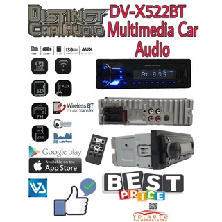 DISTINCT DV-X522BT เครื่องเล่นขนาด 1 ดิน ระบบมัลติมีเดีย