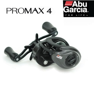 รอกหยดน้ำ Abu Pro Max4