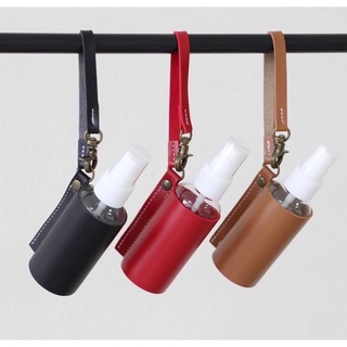 ขวดพ่นสเปรย์แอลกอฮอล์พร้อมเคสหนัง PU แท้ ขนาดบรรจุ 60 ml. ขวดสเปรย์แอลกอฮอล์ กล่องสเปรย์แอลกอฮอล์พกพา