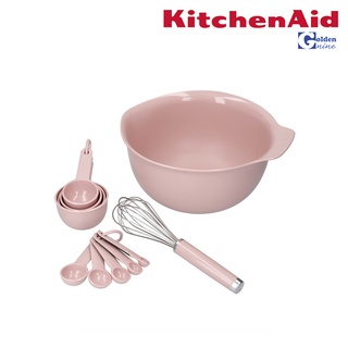 KitchenAid ชุดอุปกรณ์เบเกอรี่คลาสสิก 11 ชิ้น [KE455BXDRI]