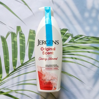 เจอร์เกนส์ ผลิตภัณฑ์บำรุงผิวกาย Original Scent Dry Skin Moisturizer, Cherry Almond 621 ml (Jergens®) สำหรับผิวธรรมดา-แห้ง