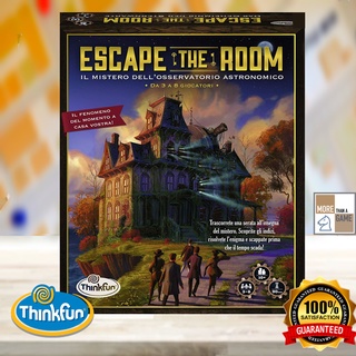 Escape the Room : Mystery At The Stargazers Manor THINKFUN [ของแท้]