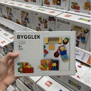 IKEA X LEGO 🕯รับหิ้ว อิเกีย IKEA🔧 เลโก้ BYGGLEK makjachicikea ของเล่นเด็ก