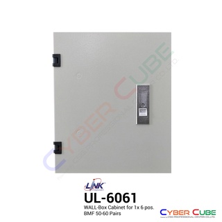 LINK UL-6061 TELEPHONE STEEL CABINET WALL-Box Cabinet for 1X6 pos. BMF 50-60 Pairs 30 x 25 x 13 cm ( ตู้โทรศัพท์ )