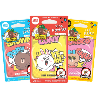 [ใหม่]FreshTime X LINE FRIENDS ถุงหอมปรับอากาศ ไล่ยุง เฟรชไทม์ ไลน์เฟรนด์ ถุงหอมกันยุง ขนาด 20 g