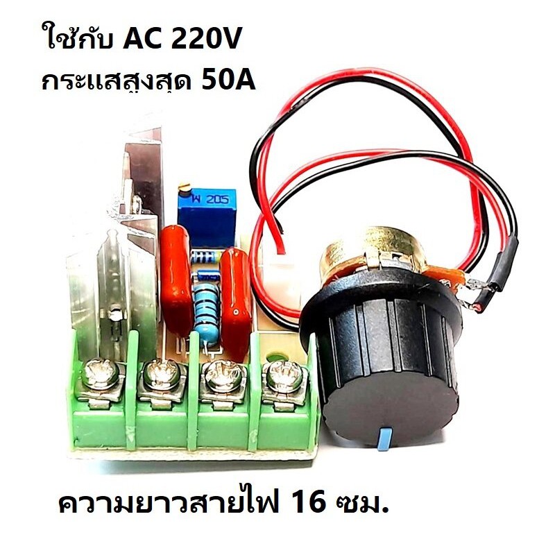 My Image 22