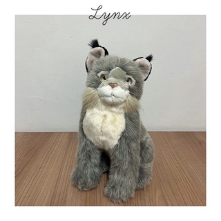 ตุ๊กตาลิงซ์ lynx ลิงซ์ ลิงซ์เหมือนจริง lynx stuffed animal