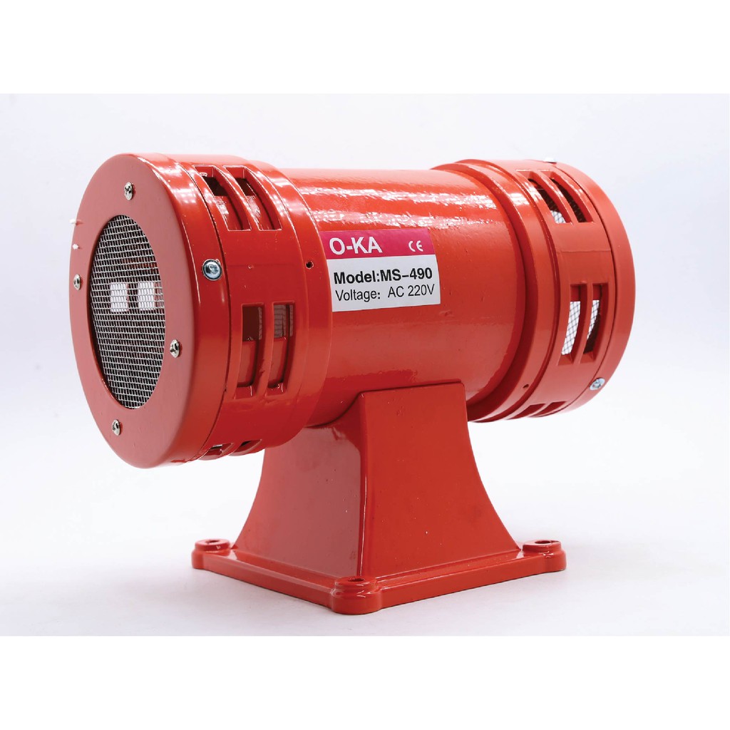 ไซเรน SIREN (MS-490)