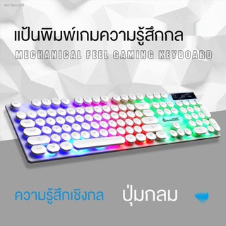 คีบอร์ดเกมมิ่งGaming Keyboard คีย์บอร์ดแมคคานิคอล Mechanical Keyboard㍿✤คยบอร์ดเกมมิ่ง คีบอร์ด ชุดคีย์บอร์ดและเมาส์ ตัวป