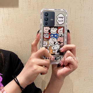 New เคสโทรศัพท VIVO V23 V23 Pro V23e V23e 5G เคส Cartoon Snoopy Family Transparent Phone Case Anti-drop Phone Soft Back Cover