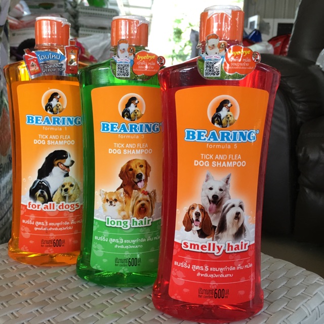 Bearing แชมพู กำจัด เห็บ หมัด แชมพูเข้มข้น  600 ml.
