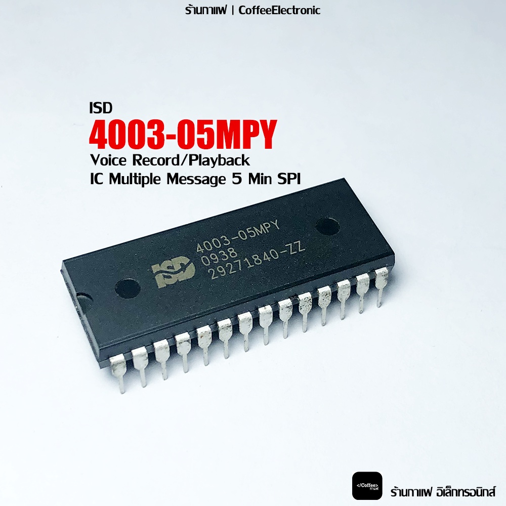 ISD 4003-05MPY IC VOICE REC/PLAY 5MIN 28DIP