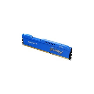 Kingston 4GB 1600MHz DDR3 CL10 DIMM FURY Beast Blue