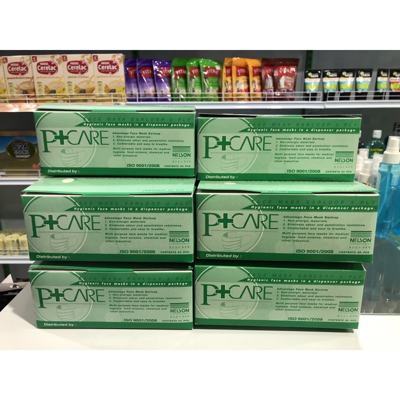 Pcare mask เขียว nelson