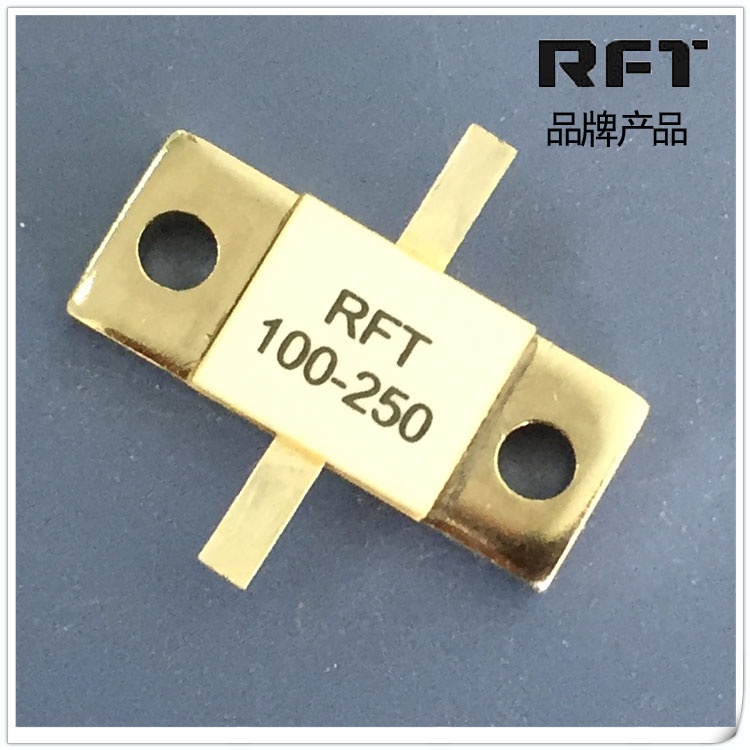 RFT100-250 flange type double lead 10 ohm 50 ohm 75 ohm 100 ohm 250W high power Microwave RF resista