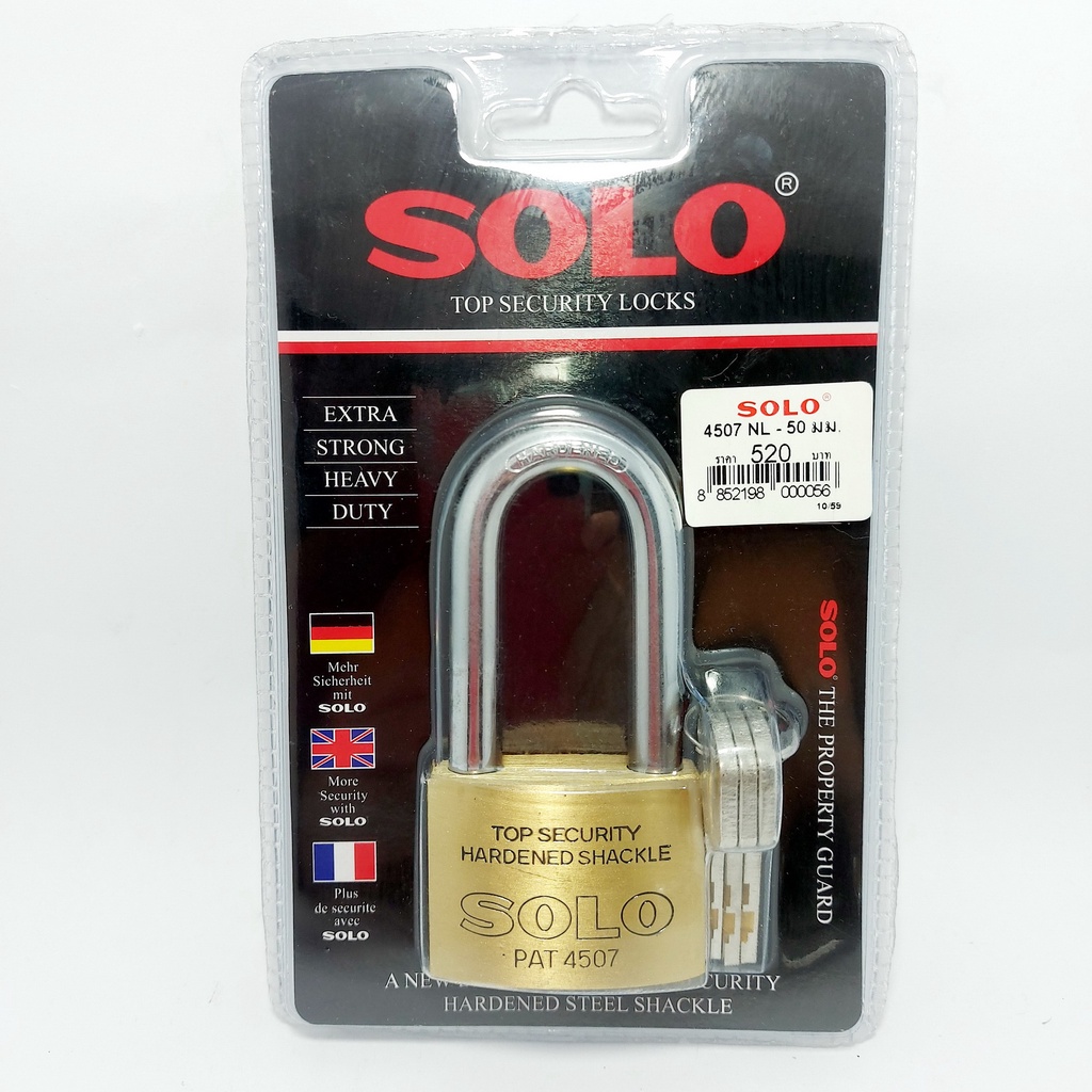 SOLO กุญแจโซโลห่วงยาว รุ่น 4507 NL 50 มม. กุญแจ SOLO ของแท้