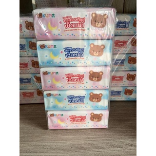 ทิชชู่แห้ง Kuma (5แพ็ค/1ห่อ) พร้อมส่ง