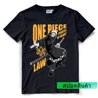 เสื้อยืดวันพีช One piece 1257-LAW ( 2 สี / ดำ, เหลือง )