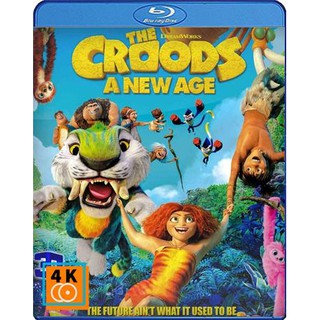 หนัง Bluray The Croods A New Age (2020) เดอะ ครู้ดส์: ตะลุยโลกใบใหม่ 3D