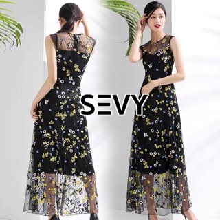 Maxi dress ลุคเรียบหรู