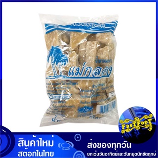 น้ำตาลมะพร้าว 1000 กรัม แม่กลอง Maeklong Coconut Palm Sugar น้ำตาล น้ำตาน น้ำตาลก้อน น้ำตานมะพร้าว น้ำตาลปี๊ป น้ำตาลปี๊บ