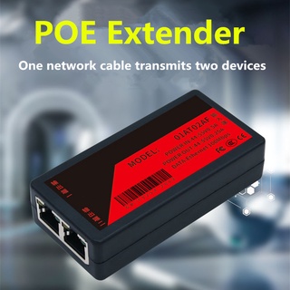 POE Repeater  อะแดปเตอร์ 200meters Network 48v POE switch IEEE802.3