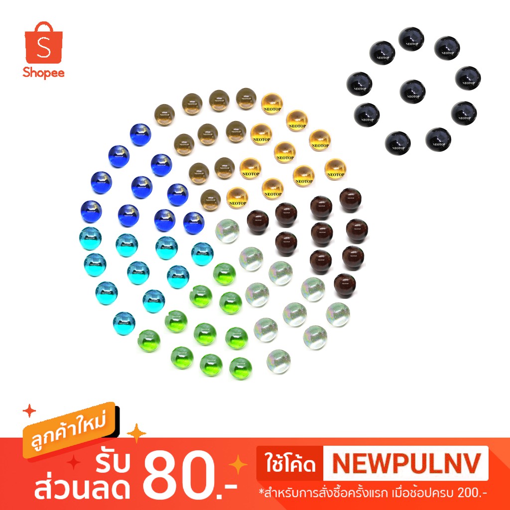 ลูกแก้วกลมเล็ก ขนาด 16 มม. สีน้ำเงิน แพ็คละ 20 ลูก - neotop