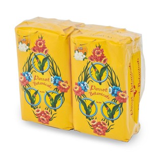 ✨นาทีทอง✨ พฤกษานกแก้ว สบู่ก้อน กลิ่นมะลิ สีเหลือง ขนาด 70 กรัม แพ็ค 4 ก้อน Parrot Bar Soap Yellow 70 g x 4