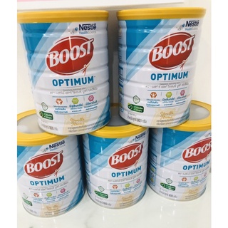 [แพ็คคู่] Nestle boost optimum เนสท์เล่บูทส์ออปติมัม ขนาด 800 กรัม (2 กระป๋อง) หมดอายุ 10/24