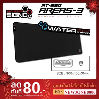 SIGNO E-Sport AREAS-3 Gaming Mouse Mat รุ่น MT-330 (Speed Ed…