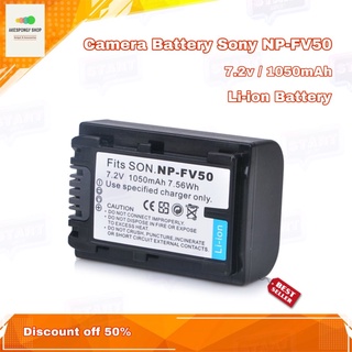 แบตกล้อง Camera Battery Sony NP-FV50 for SONY Digital Camera Battery 7.4v/1050mAh รับประกัน 1ปี