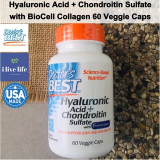 ไฮยาลูโรนิค Hyaluronic Acid + Chondroitin Sulfate with BioCell Collagen 60 Caps - Doctors Best