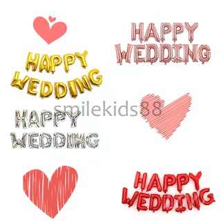 ✅พร้อมส่ง✅ลูกโป่งวันเกิด ข้อความ Happy Wedding 16 นิ้ว