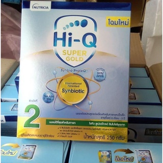 [ราคาส่ง] [โดยตัวแทนจำหน่าย] นมผง Hi-Q Supergold สูตร2 ขนาด 3000g. (250g. x 12 กล่อง) (ยกลัง)