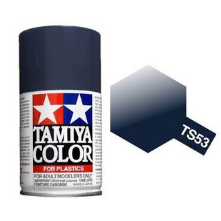 สีสเปรย์ TAMIYA TS-53 Deep Metallic Blue (100 ml)