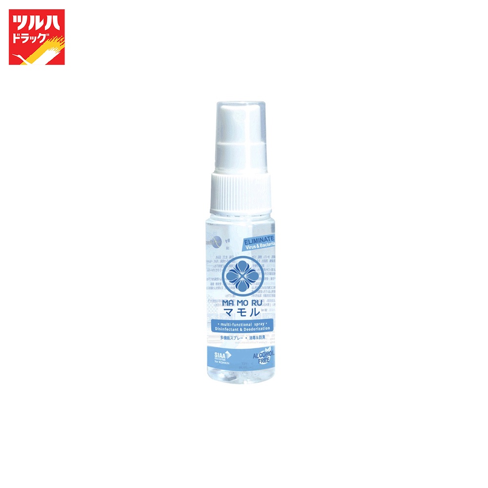 มาโมรุ สเปรย์ฆ่าเชื้อกำจัดกลิ่นอเนกประสงค์ 50 มล./MAMORU Sanitization and Deodorization Spray 50 ml
